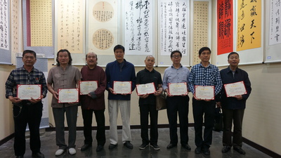 微信图片_20180429234650.jpg
