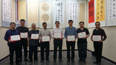 微信图片_20180429234652.jpg