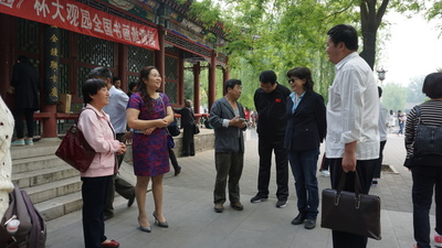 微信图片_20180429234555.jpg